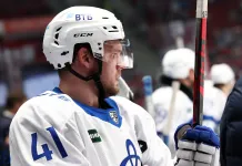 Белорусский хоккеист московского «Динамо» заболел