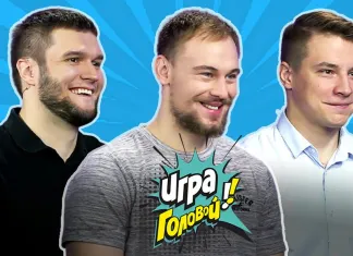 Хоккеисты «Динамо-Молодечно» приняли участие в телевикторине