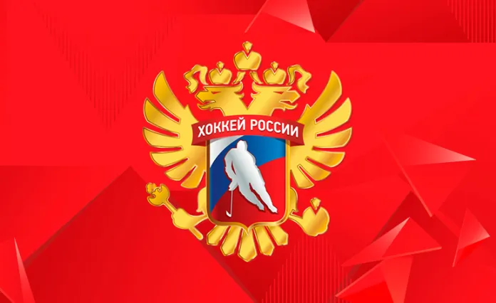 Стали известны сочетания звеньев сборной России на матчи Кубка Первого канала-2022