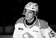 Умер молодой российский хоккеист из OHL