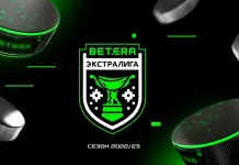 Картина дня: «Неман» досрочно вышел в плей-офф, победы «Локомотива» и «Бреста»