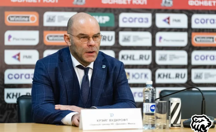 Крэйг Вудкрофт объяснил, почему минское «Динамо» провалило третий период в Екатеринбурге