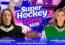 В Гродно состоялся женский матч Global Girls Game