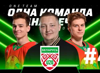 Кубок Будущего: Селекционер минского «Динамо» говорит об игроках, победные эмоции, титул остался дома