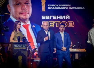 Евгений Летов — лучший тренер сезона-2022/23 Betera-Экстралиги