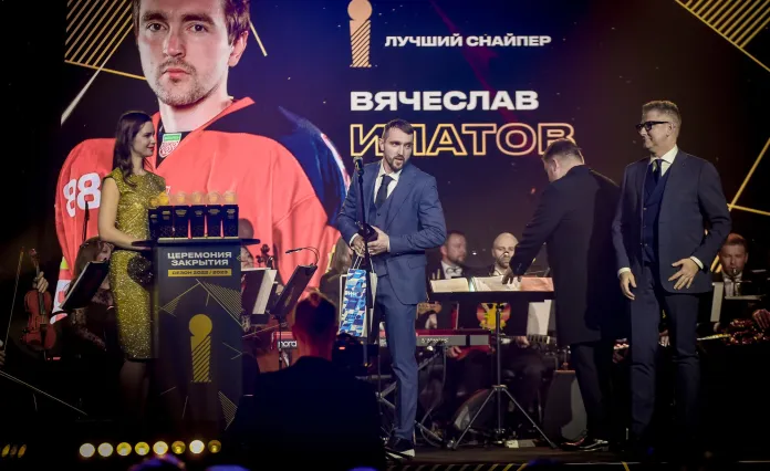 Вячеслав Ипатов — лучший нападающий сезона-2022/23 Betera-Экстралиги