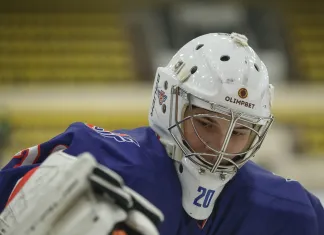 В молодёжную сборную Беларуси вызвали 29 хоккеистов