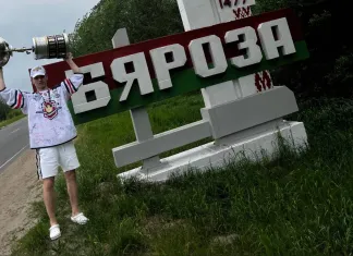 Даниил Омелюсик привез Кубок Харламова в Березовский район