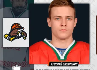 19-летний хоккеист официально подписал контракт с «Шахтёром»