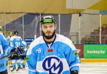 «БХ». Три хоккеиста могут покинуть «Динамо-Молодечно»