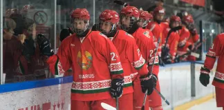 Стал известен состав сборной Беларуси U16 на Кубок Сириуса