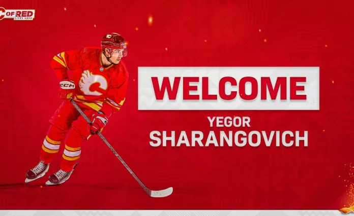 ⚡Егор Шарангович официально сменил клуб в НХЛ
