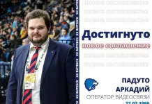 Экс-журналист «БХ» вошёл в тренерский штаб «Витебска»