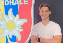 19-летний белорусский форвард продлил контракт с польским клубом