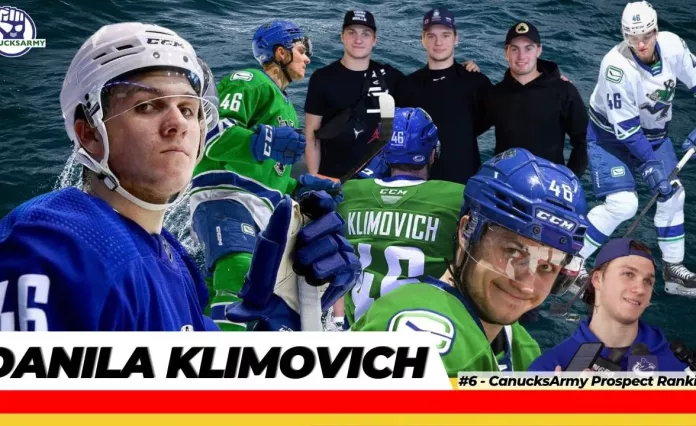 «Существует вариант, в котором Климович проведет несколько матчей НХЛ в этом сезоне». Белорус занял шестое место в списке проспектов «Ванкувера»