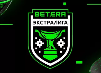 Стали известны даты первых матчей регулярного чемпионата Betera-Экстралиги