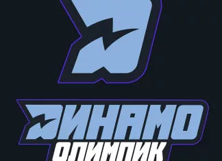 «Динамо-Олимпик» представил обновленный логотип