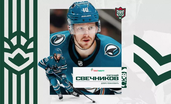 Российский хоккеист Свечников из НХЛ вернулся в казанский «Ак Барс»