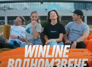 Новые ведущие появятся в утреннем шоу минского «Динамо»