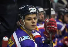 Белорусский форвард «Спартака» отправлен в фарм-клуб в ВХЛ