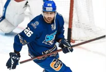Канадский форвард, которого сватали в минское «Динамо», планирует вернуться в КХЛ в конце ноября