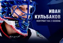 Иван Кульбаков официально продлил контракт с «Торпедо»