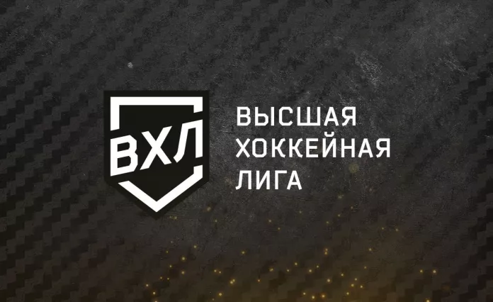 Белорусские хоккеист провели очередные матчи в ВХЛ