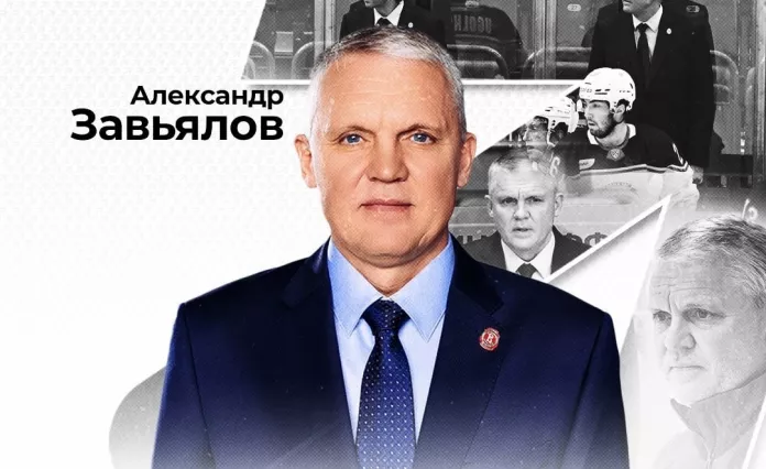 В КХЛ состоялась первая тренерская отставка в сезоне-2023/24