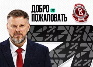 «Витязь» определился с новым главным тренером