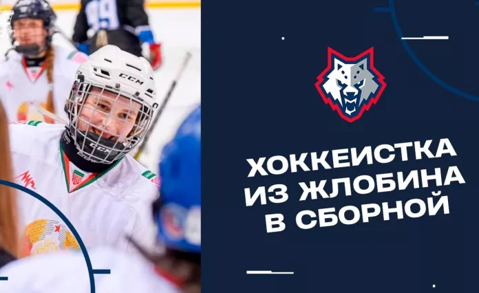 Пресс-служба «Металлурга» сняла мини-фильм о юной жлобинской хоккеистке Ане Бадеевой