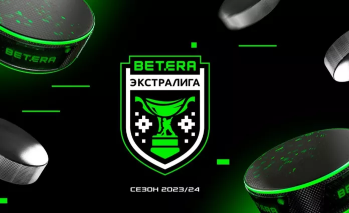 Клуб Betera-Экстралиги выразил желание вступить в КХЛ