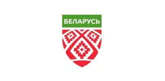Беларусь U15 огласила заявку на Первенство федеральных округов в Сочи