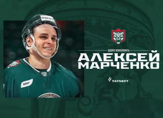 31-летний защитник с опытом НХЛ перешел в казанский «Ак Барс»