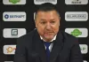 Юрий Чух коротко прокомментировал поражение от «Металлурга»