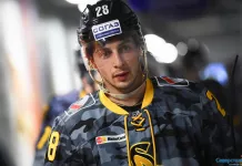 27-летний нападающий стал игроком «Магнитки» — трансферы КХЛ 5 ноября