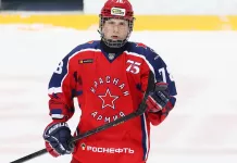 Талантливому российскому хоккеисту запретили играть за океаном