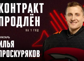 36-летний вратарь продлил контракт с омским «Авангардом»