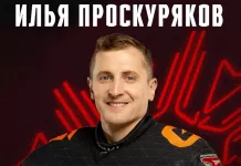 Трансферы КХЛ за 17-18 декабря