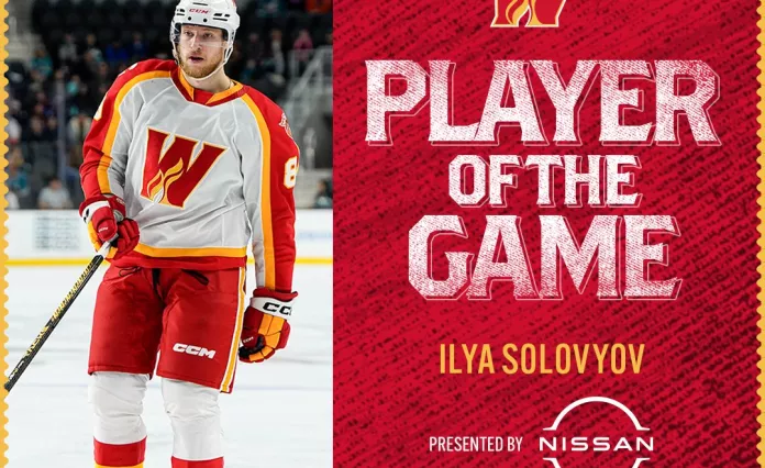 АХЛ: Илья Соловьёв признан первой звездой матча против «Сан-Хосе»