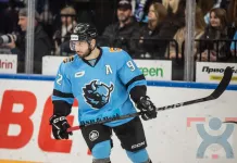 9 хоккеистов по медицинским показаниям не отправились на выезд с минским «Динамо»