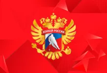 ФХР: Параллельно с отстранением России и Беларуси в турнирах продолжают участвовать сборные стран, ведущих вооруженные конфликты