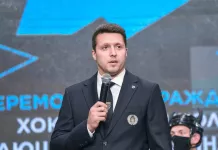 Артем Каркоцкий — о балансе россиян и североамериканцев в минском «Динамо» и нынешнем уровне легионеров