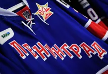 СКА проведет матч против минского «Динамо» в форме «Ленинград»