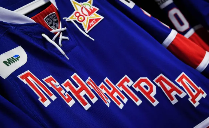 СКА проведет матч против минского «Динамо» в форме «Ленинград»