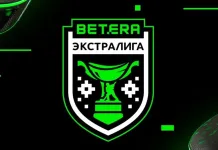 Турнирная таблица Betera-Экстралиги по итогам регулярного чемпионата-2023/24