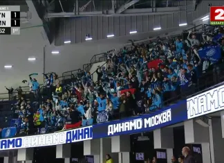 Хоккеисты минского «Динамо» не поблагодарили своих болельщиков после матча в Москве