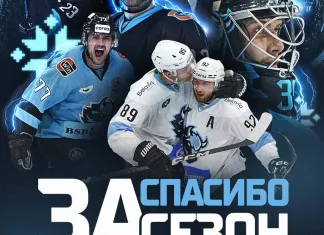 Васильев: Это первая в истории Кубка Гагарина серия, которую минское «Динамо» могло выиграть