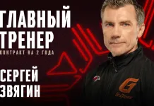Омский «Авангард» определился с новым главным тренером