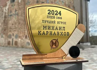 Болельщики «Немана» выбрали лучшего игрока по итогам плей-офф Кубка Президента-2024