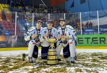 Три игрока минского «Динамо» стали обладателями Кубка Президента-2024